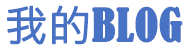 孟津县新闻网